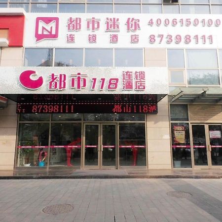 City Mini Theme Hotel Xi'an  Eksteriør billede
